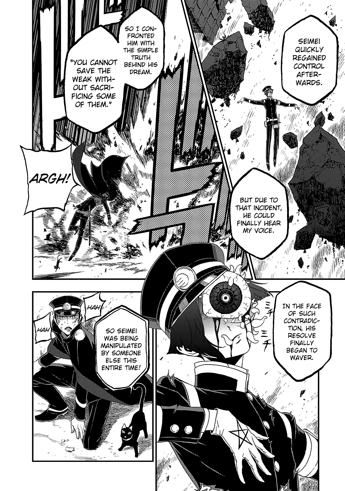 Devil Summoner - Kuzunoha Raidou Tai Kodoku No Marebito Chapter 30 #14