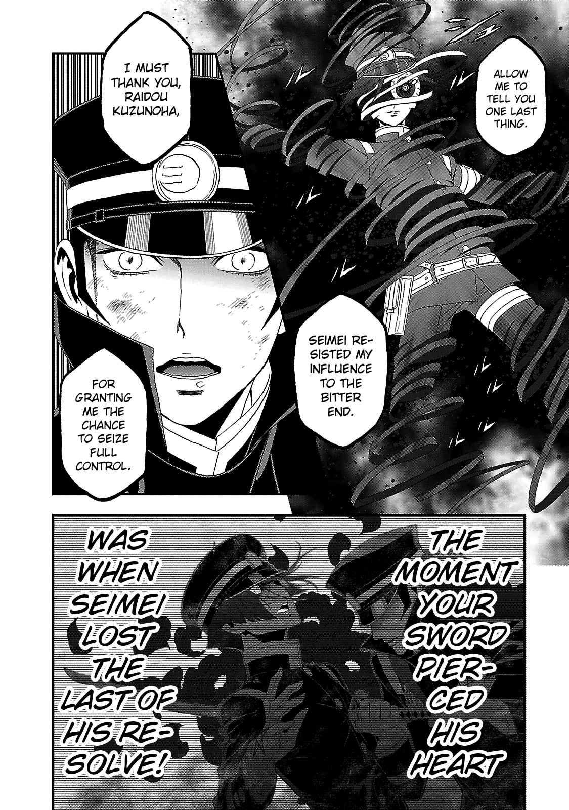 Devil Summoner - Kuzunoha Raidou Tai Kodoku No Marebito Chapter 30 #16