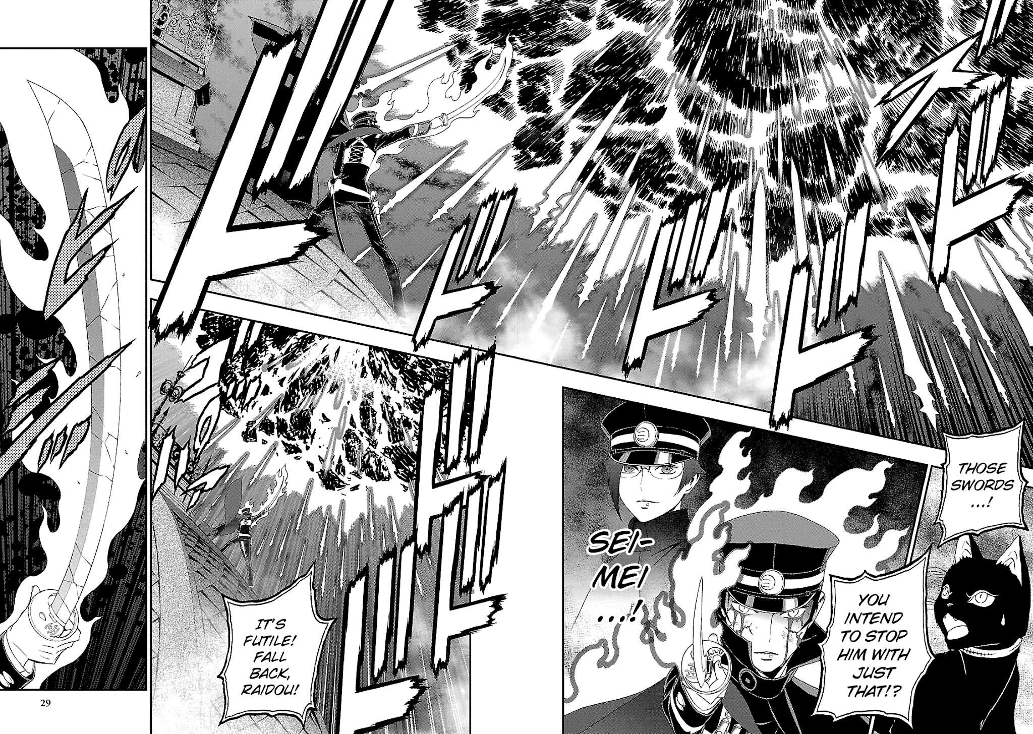 Devil Summoner - Kuzunoha Raidou Tai Kodoku No Marebito Chapter 30 #21