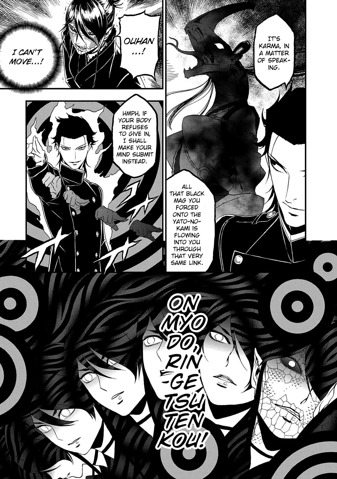 Devil Summoner - Kuzunoha Raidou Tai Kodoku No Marebito Chapter 26 #3