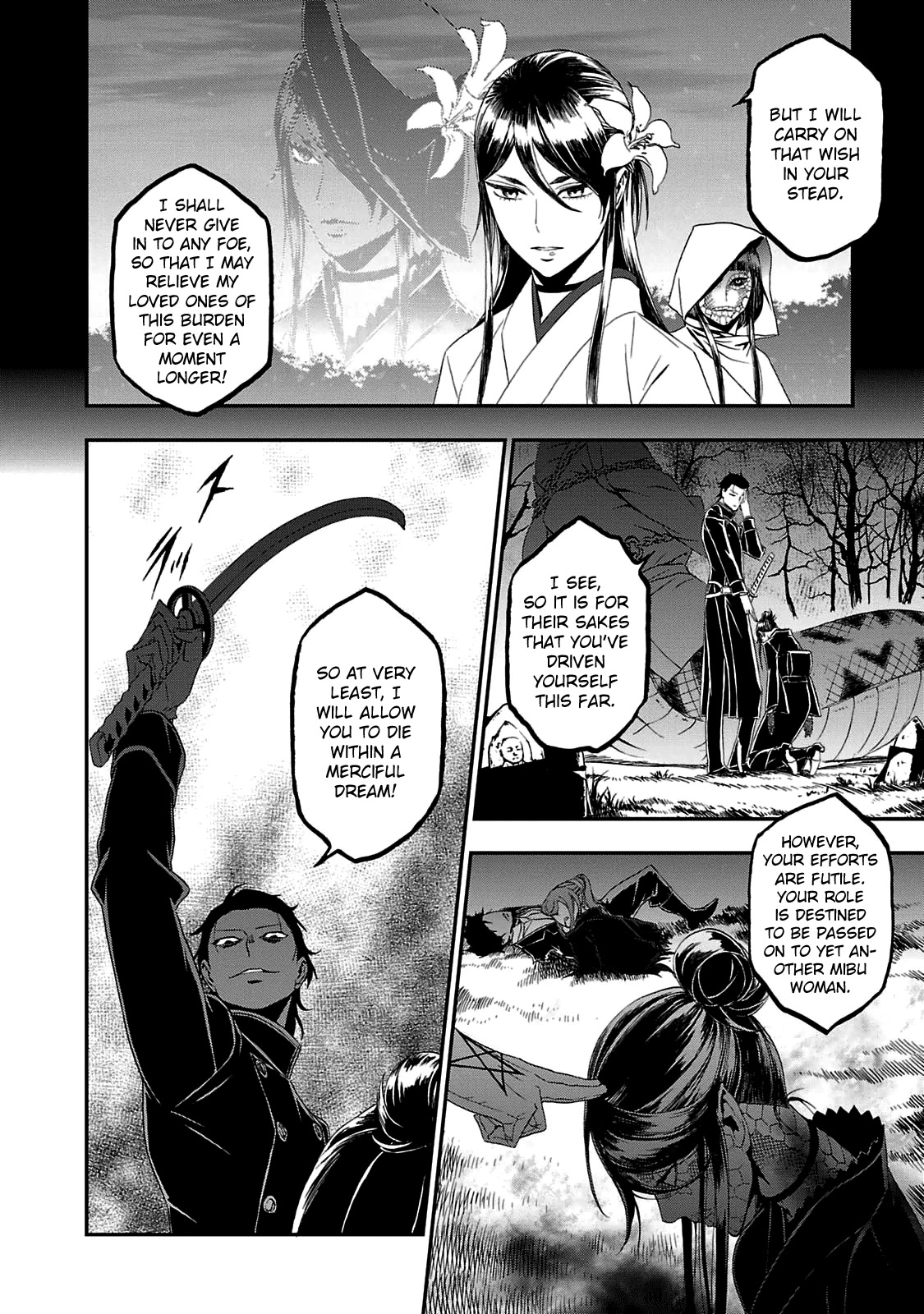 Devil Summoner - Kuzunoha Raidou Tai Kodoku No Marebito Chapter 26 #6