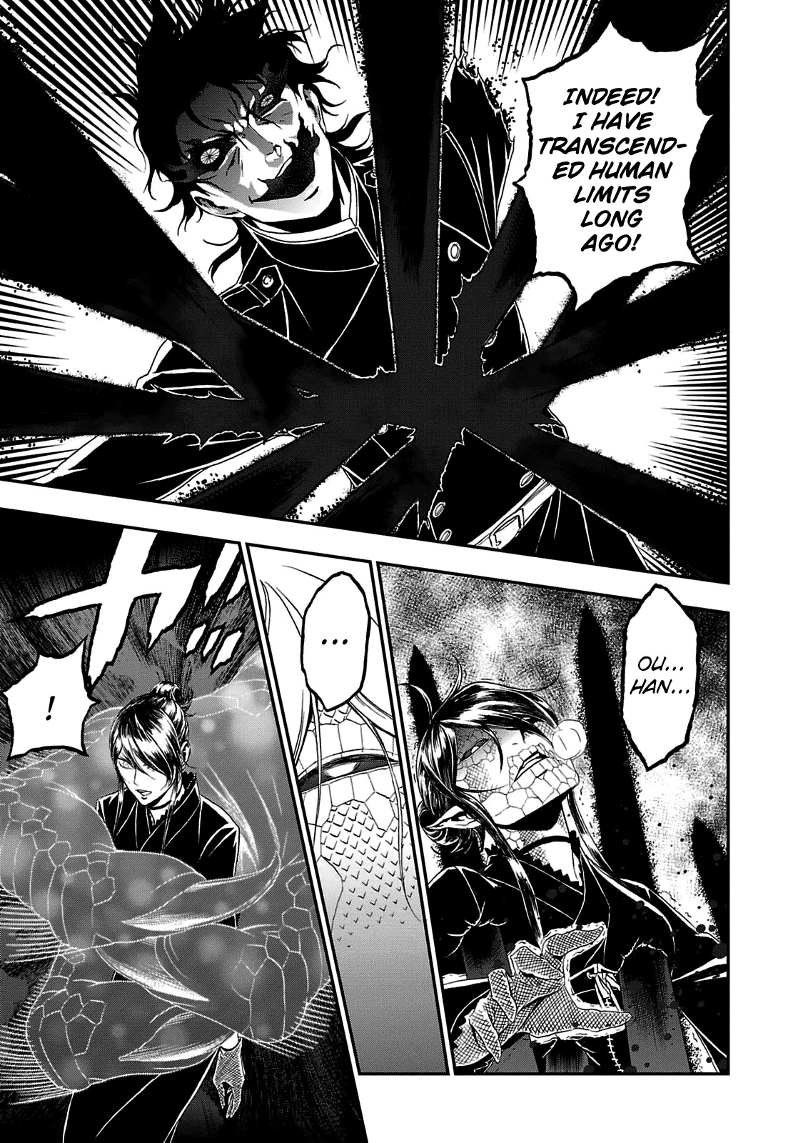 Devil Summoner - Kuzunoha Raidou Tai Kodoku No Marebito Chapter 26 #11