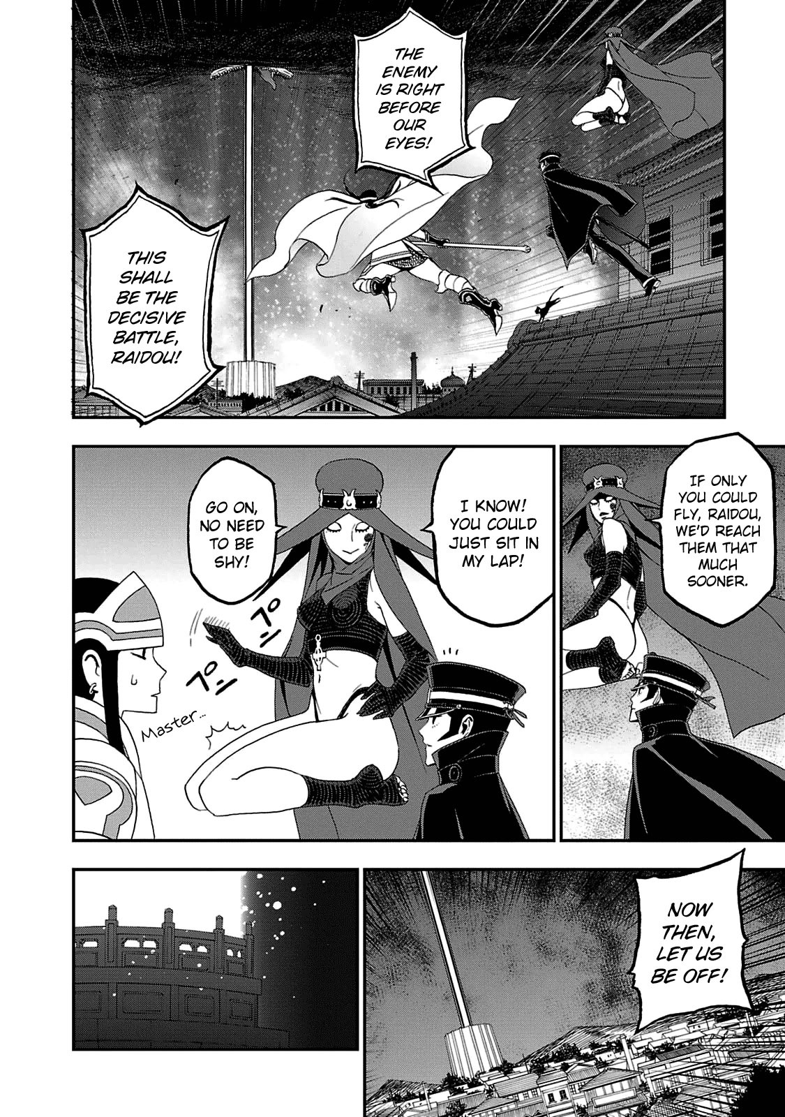 Devil Summoner - Kuzunoha Raidou Tai Kodoku No Marebito Chapter 26 #15