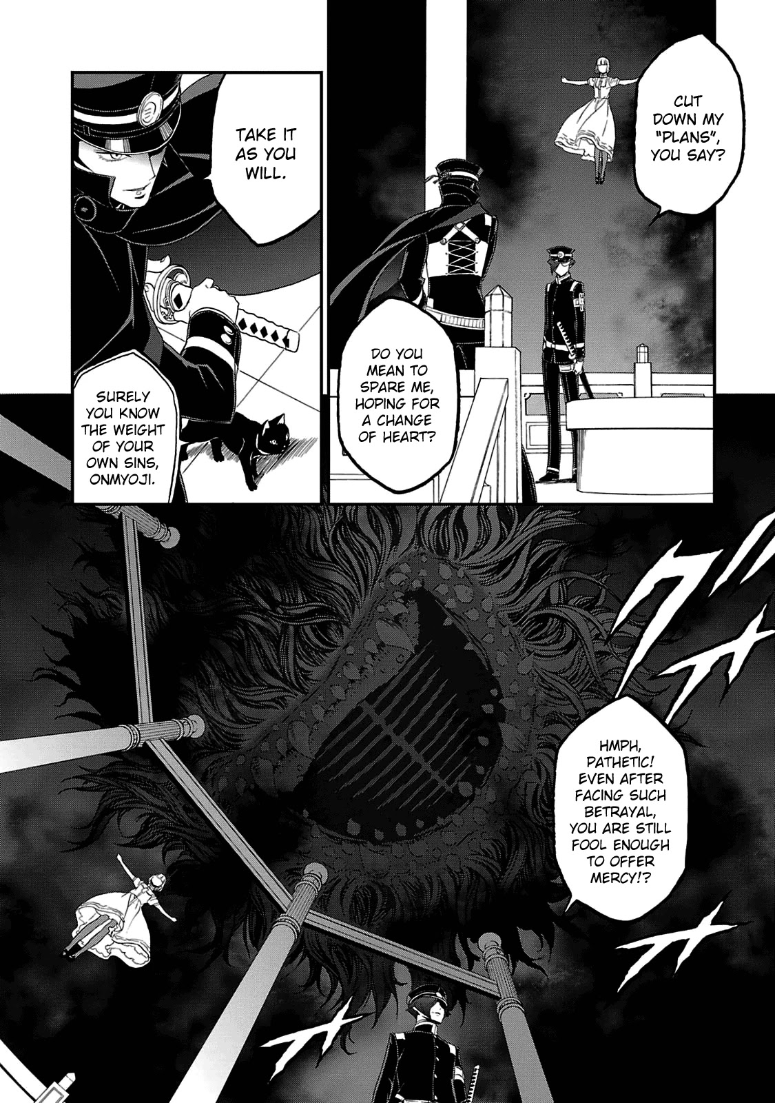 Devil Summoner - Kuzunoha Raidou Tai Kodoku No Marebito Chapter 27 #3