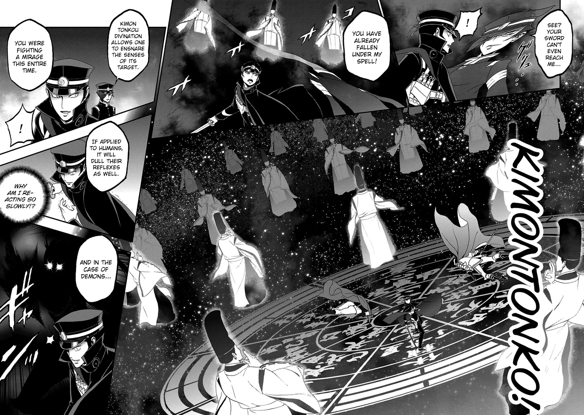 Devil Summoner - Kuzunoha Raidou Tai Kodoku No Marebito Chapter 27 #9