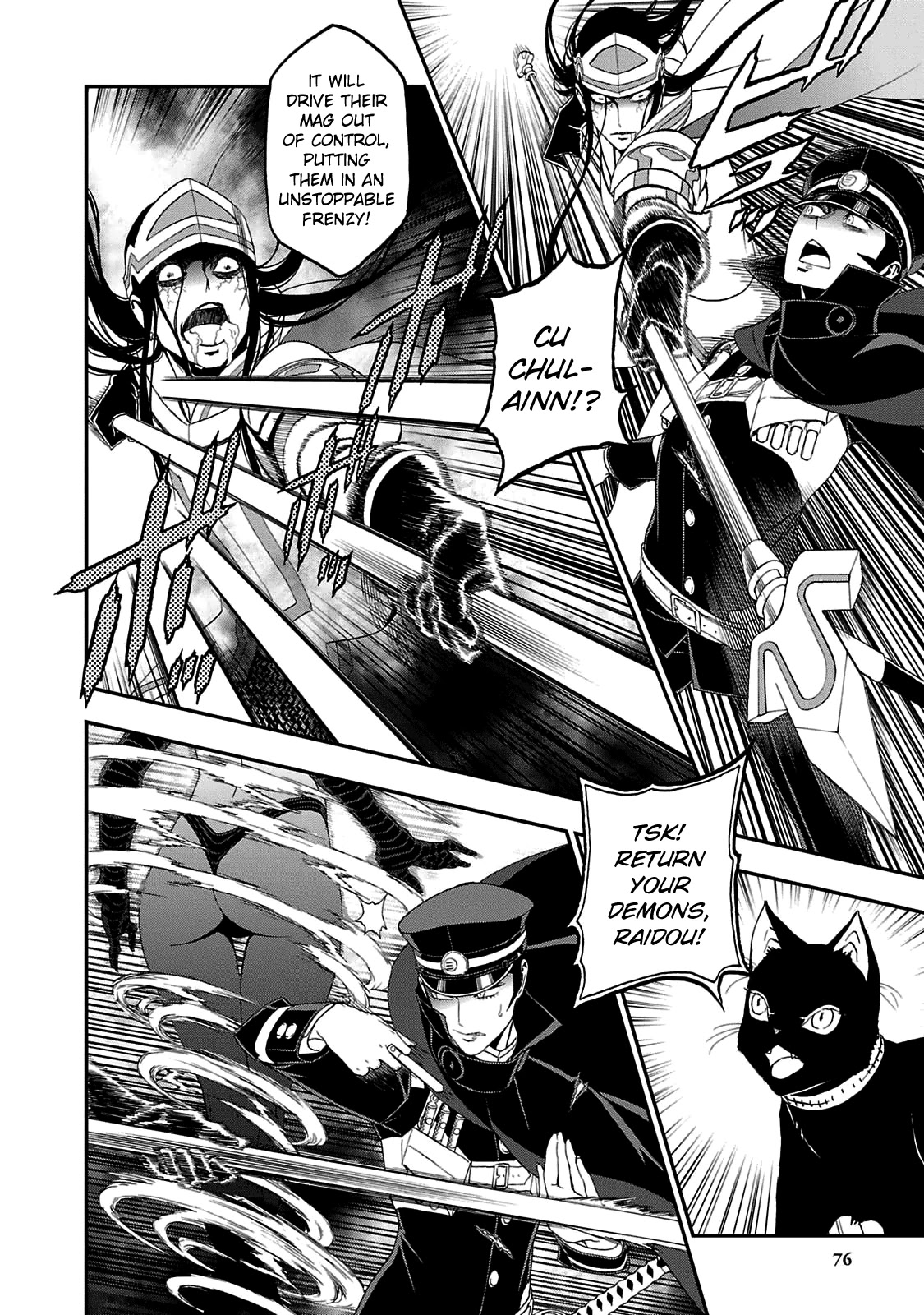 Devil Summoner - Kuzunoha Raidou Tai Kodoku No Marebito Chapter 27 #10