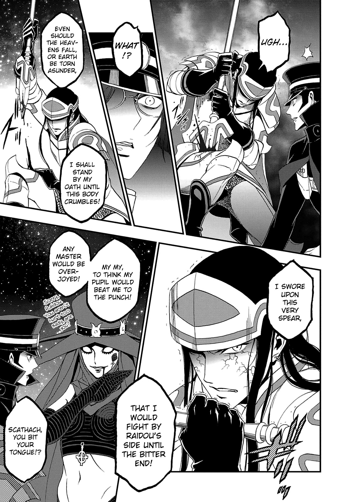 Devil Summoner - Kuzunoha Raidou Tai Kodoku No Marebito Chapter 27 #13