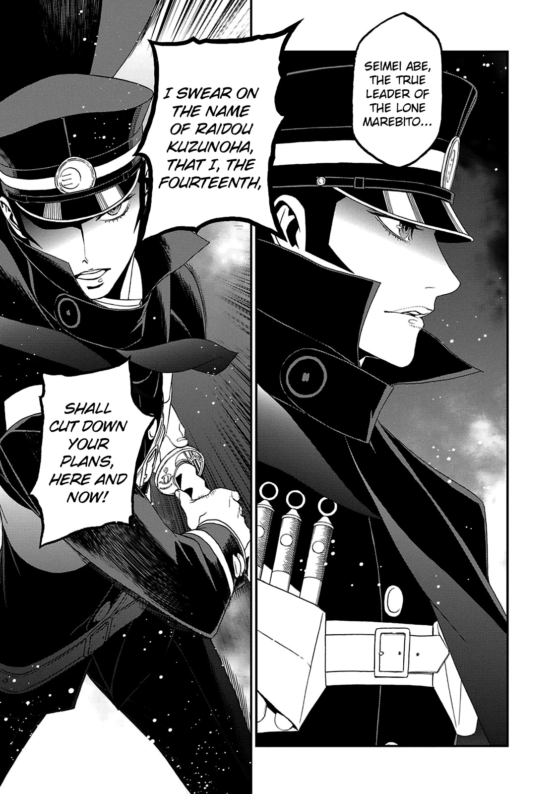 Devil Summoner - Kuzunoha Raidou Tai Kodoku No Marebito Chapter 26 #28