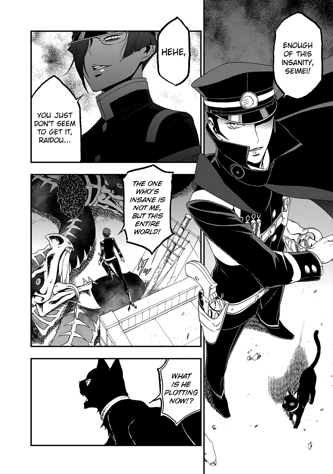 Devil Summoner - Kuzunoha Raidou Tai Kodoku No Marebito Chapter 28 #11