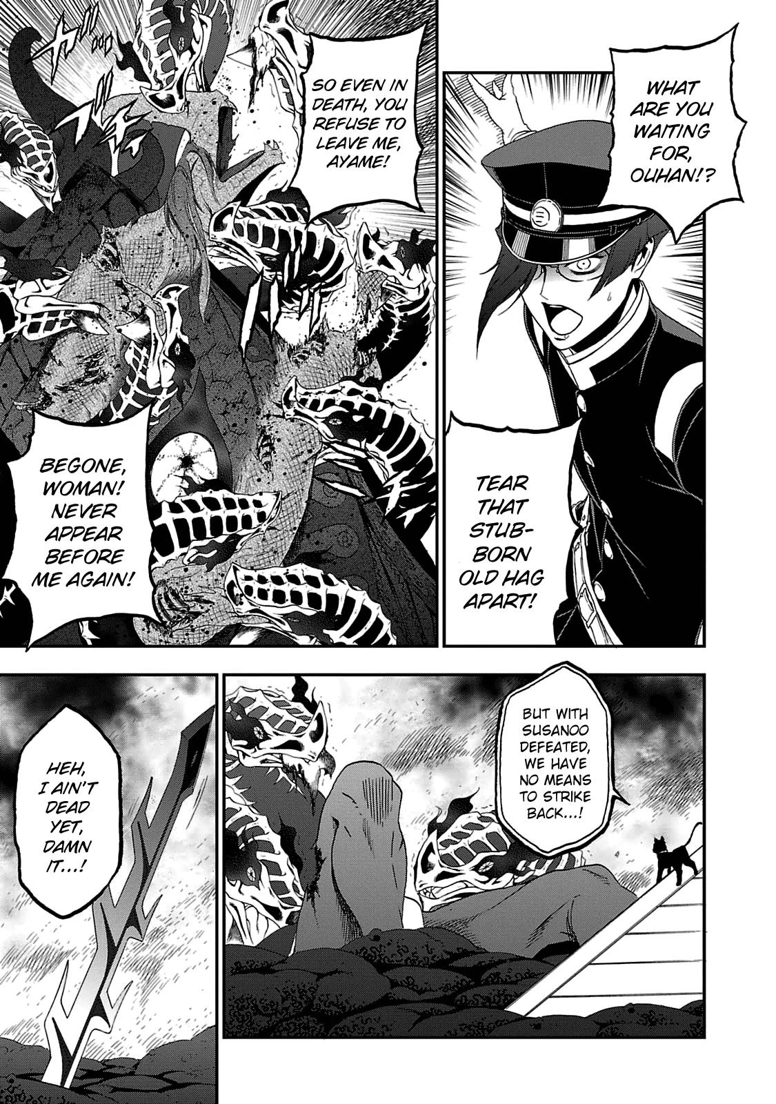 Devil Summoner - Kuzunoha Raidou Tai Kodoku No Marebito Chapter 28 #25