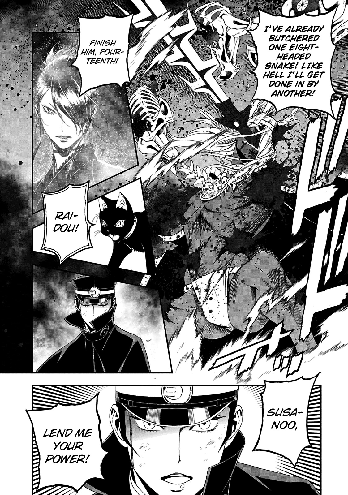 Devil Summoner - Kuzunoha Raidou Tai Kodoku No Marebito Chapter 28 #26