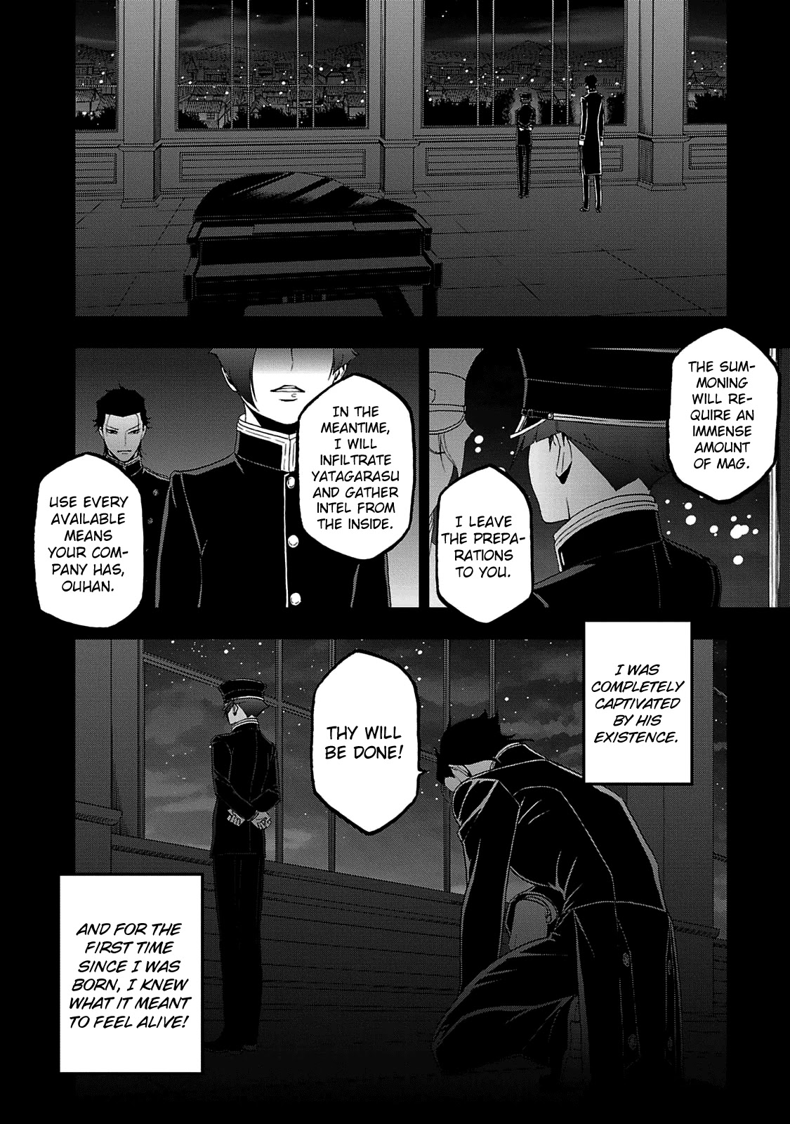 Devil Summoner - Kuzunoha Raidou Tai Kodoku No Marebito Chapter 25 #19