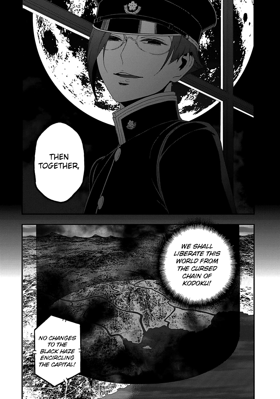 Devil Summoner - Kuzunoha Raidou Tai Kodoku No Marebito Chapter 25 #20