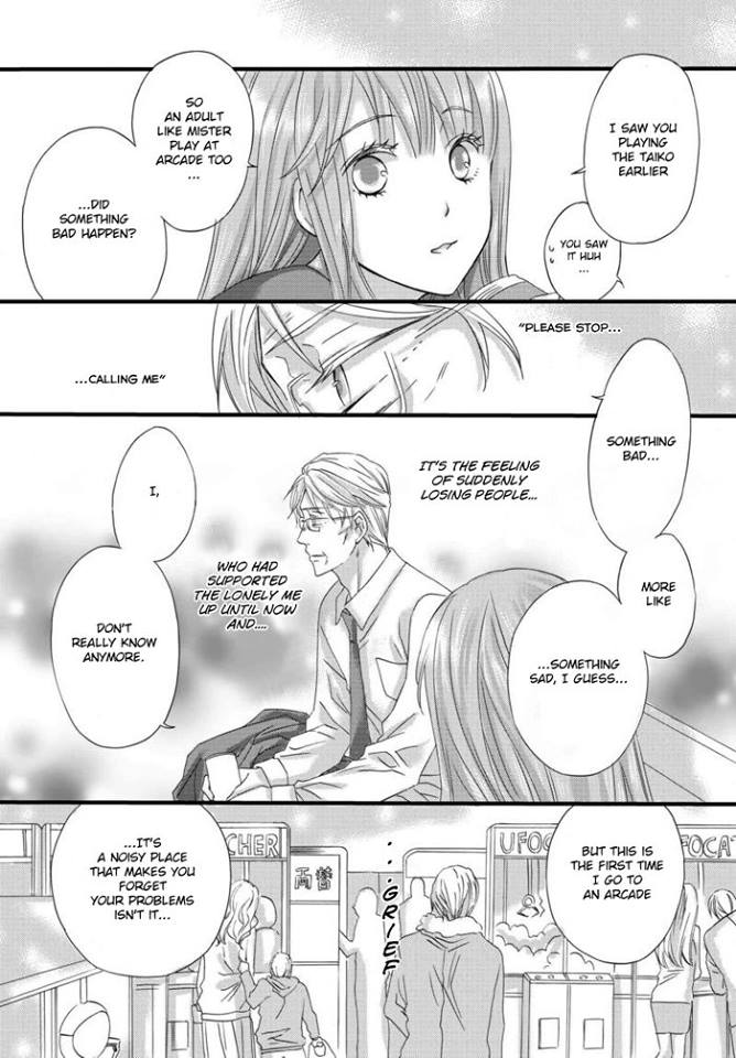 Hana-Buchou (52) To Kokono-Chan (17) Chapter 1 #7