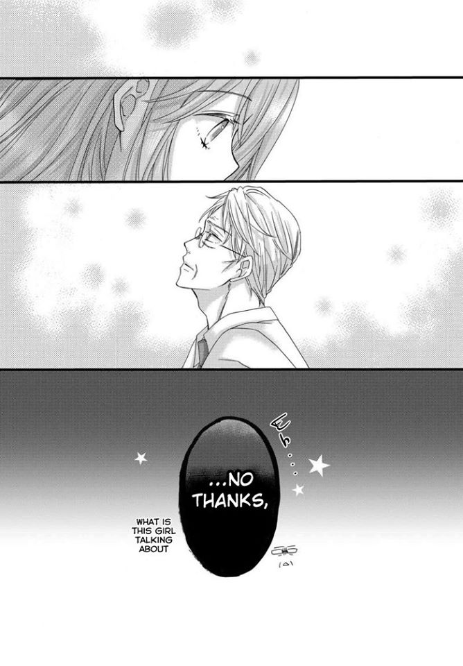 Hana-Buchou (52) To Kokono-Chan (17) Chapter 1 #10