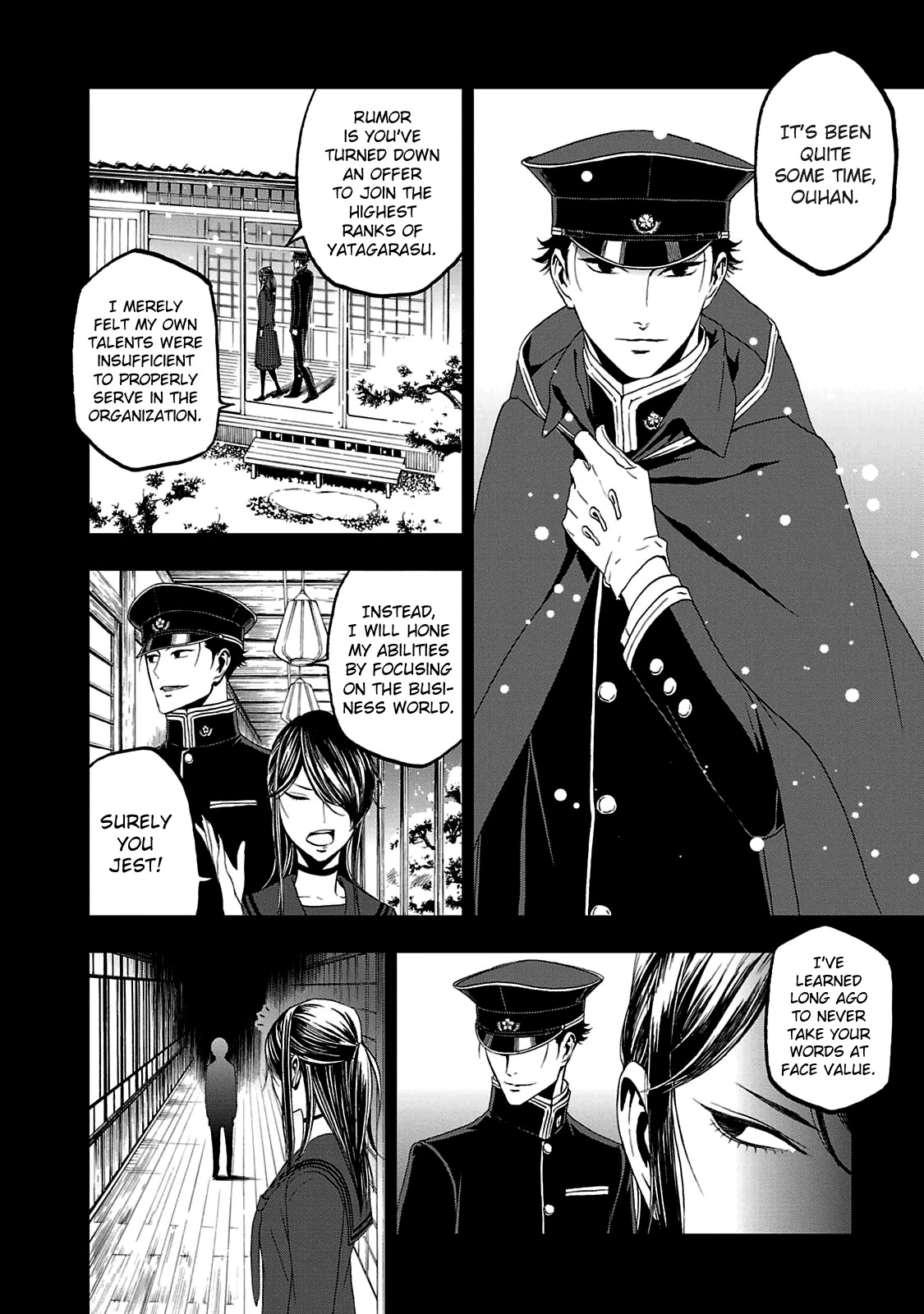 Devil Summoner - Kuzunoha Raidou Tai Kodoku No Marebito Chapter 22 #3