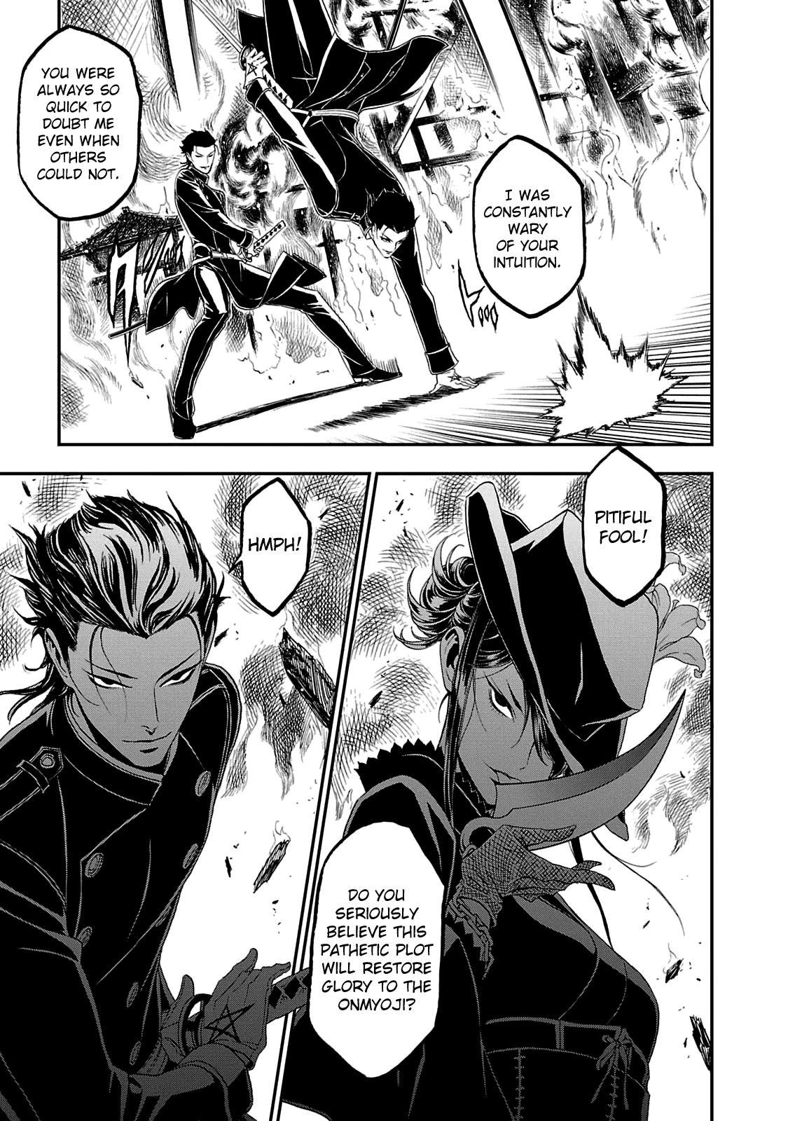 Devil Summoner - Kuzunoha Raidou Tai Kodoku No Marebito Chapter 22 #6