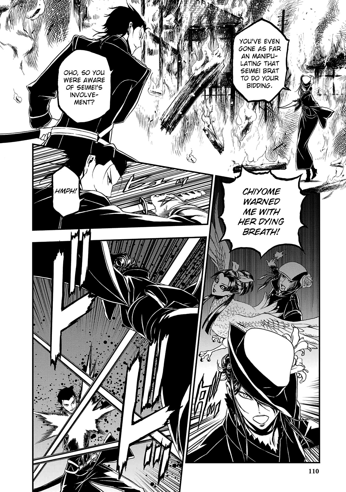 Devil Summoner - Kuzunoha Raidou Tai Kodoku No Marebito Chapter 22 #7