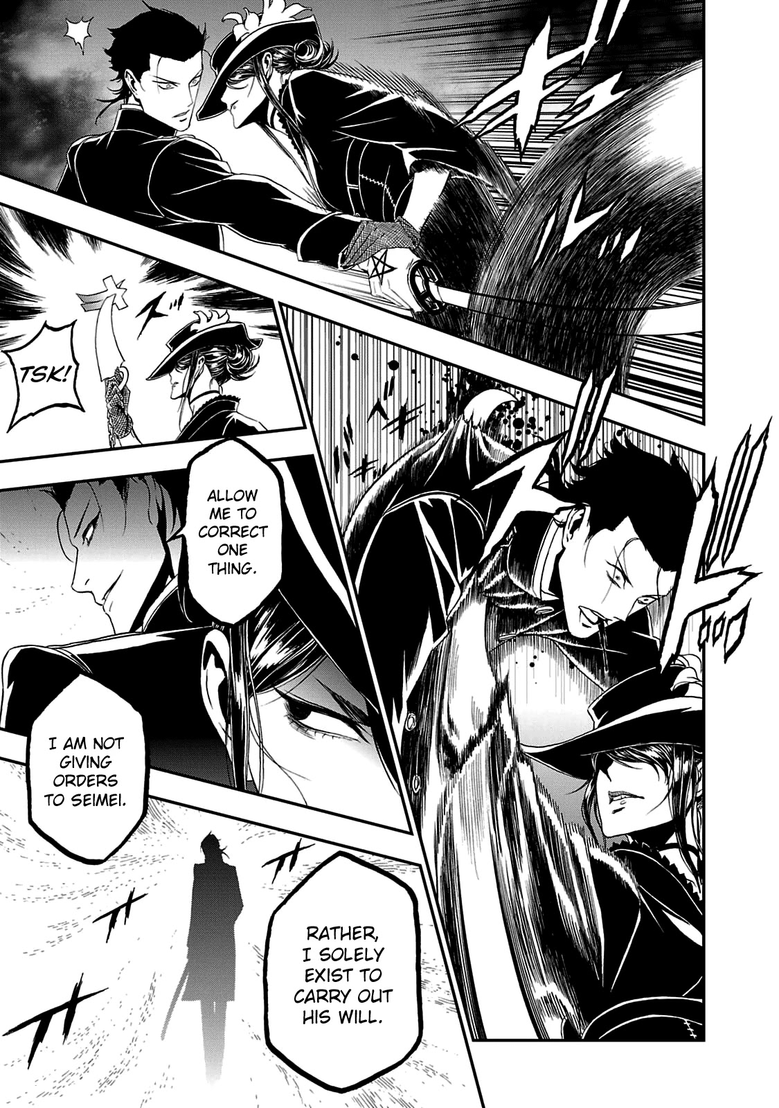 Devil Summoner - Kuzunoha Raidou Tai Kodoku No Marebito Chapter 22 #8