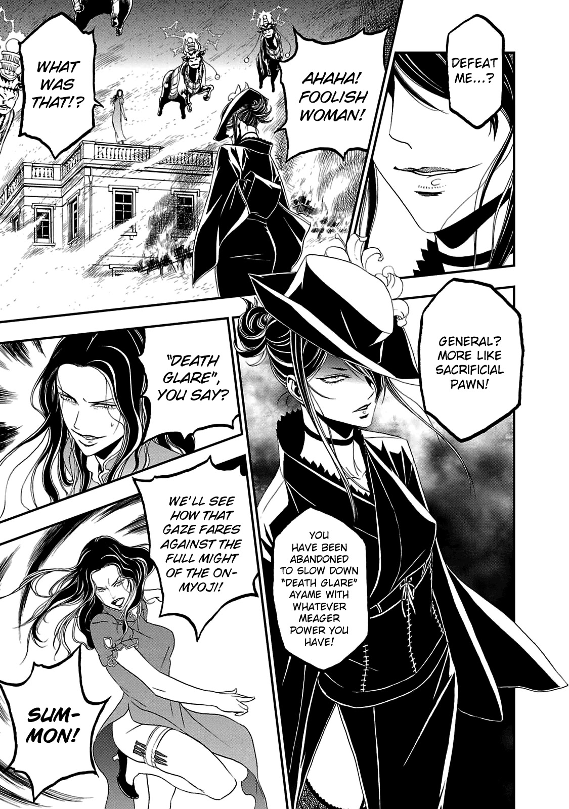 Devil Summoner - Kuzunoha Raidou Tai Kodoku No Marebito Chapter 22 #10