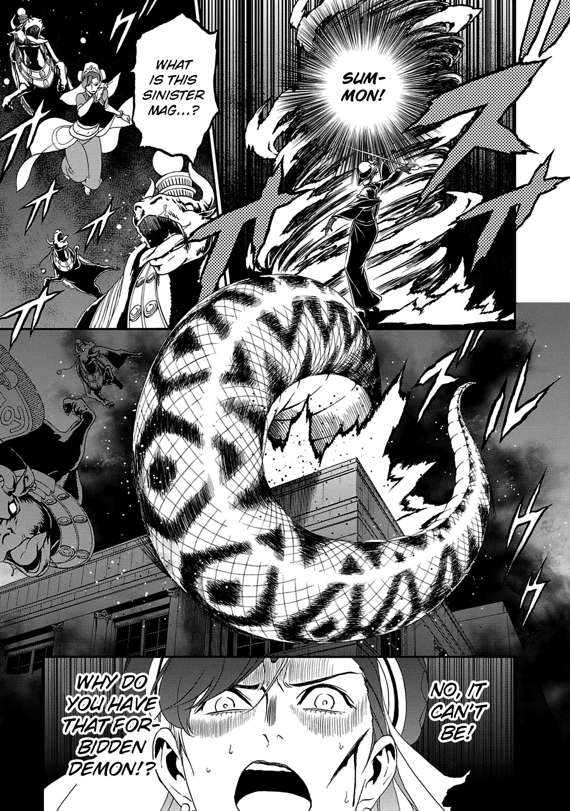 Devil Summoner - Kuzunoha Raidou Tai Kodoku No Marebito Chapter 22 #14