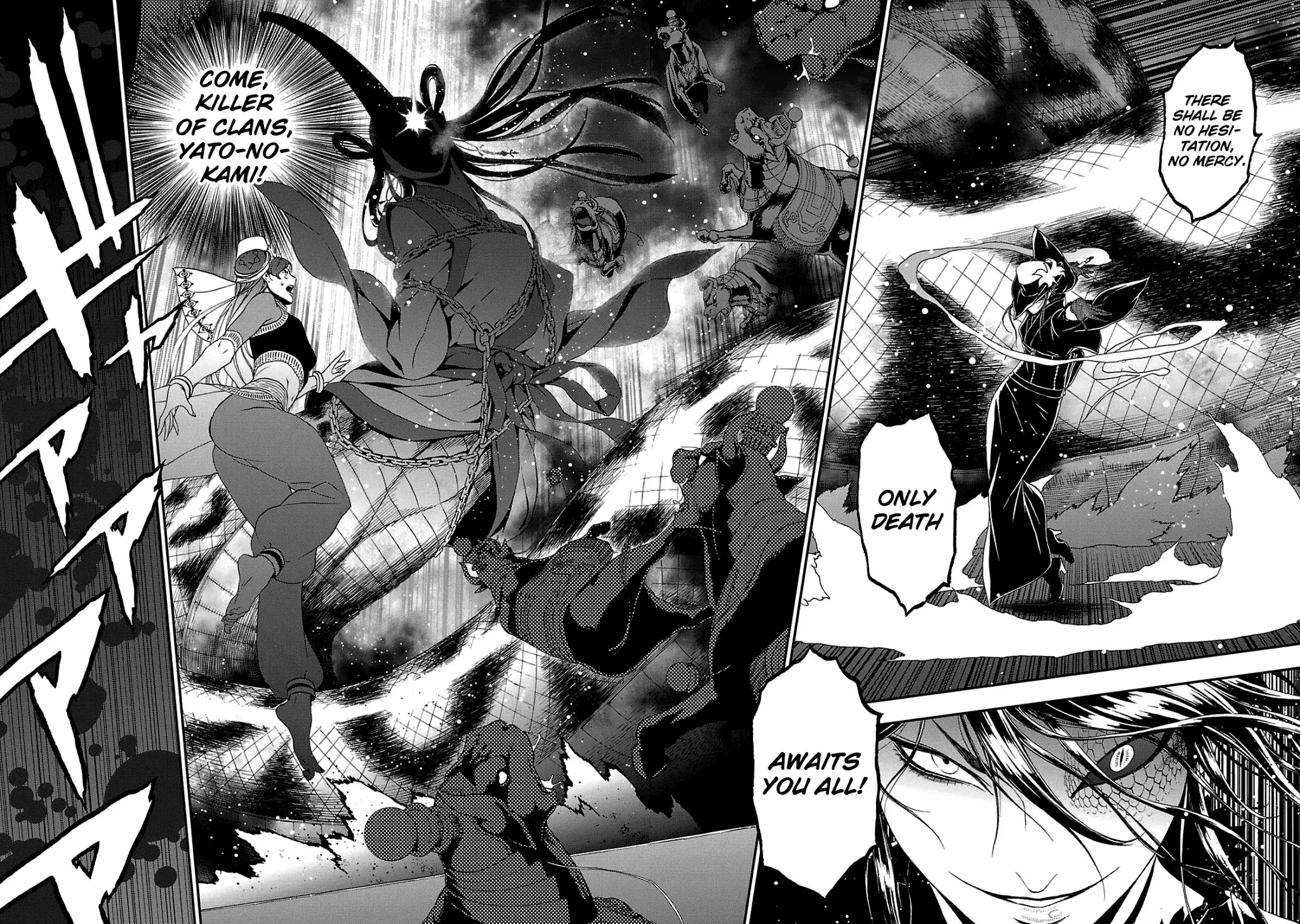 Devil Summoner - Kuzunoha Raidou Tai Kodoku No Marebito Chapter 22 #15