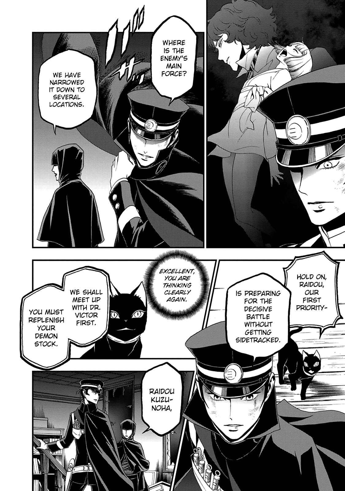 Devil Summoner - Kuzunoha Raidou Tai Kodoku No Marebito Chapter 22 #18