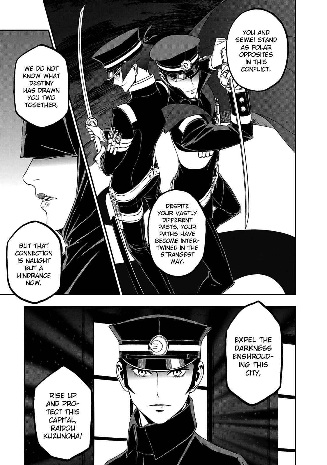 Devil Summoner - Kuzunoha Raidou Tai Kodoku No Marebito Chapter 22 #19