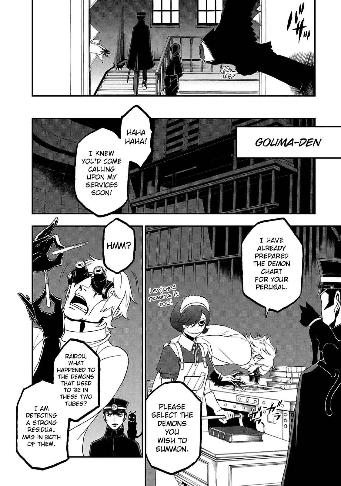 Devil Summoner - Kuzunoha Raidou Tai Kodoku No Marebito Chapter 22 #20