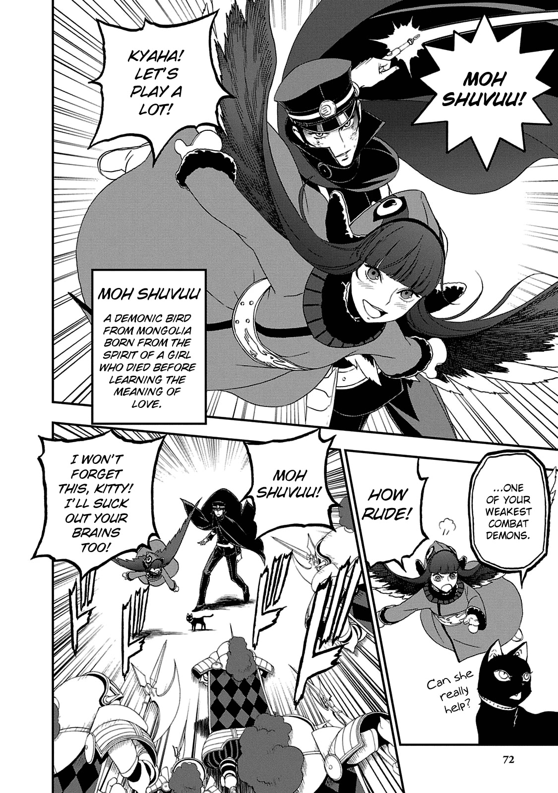 Devil Summoner - Kuzunoha Raidou Tai Kodoku No Marebito Chapter 21 #2