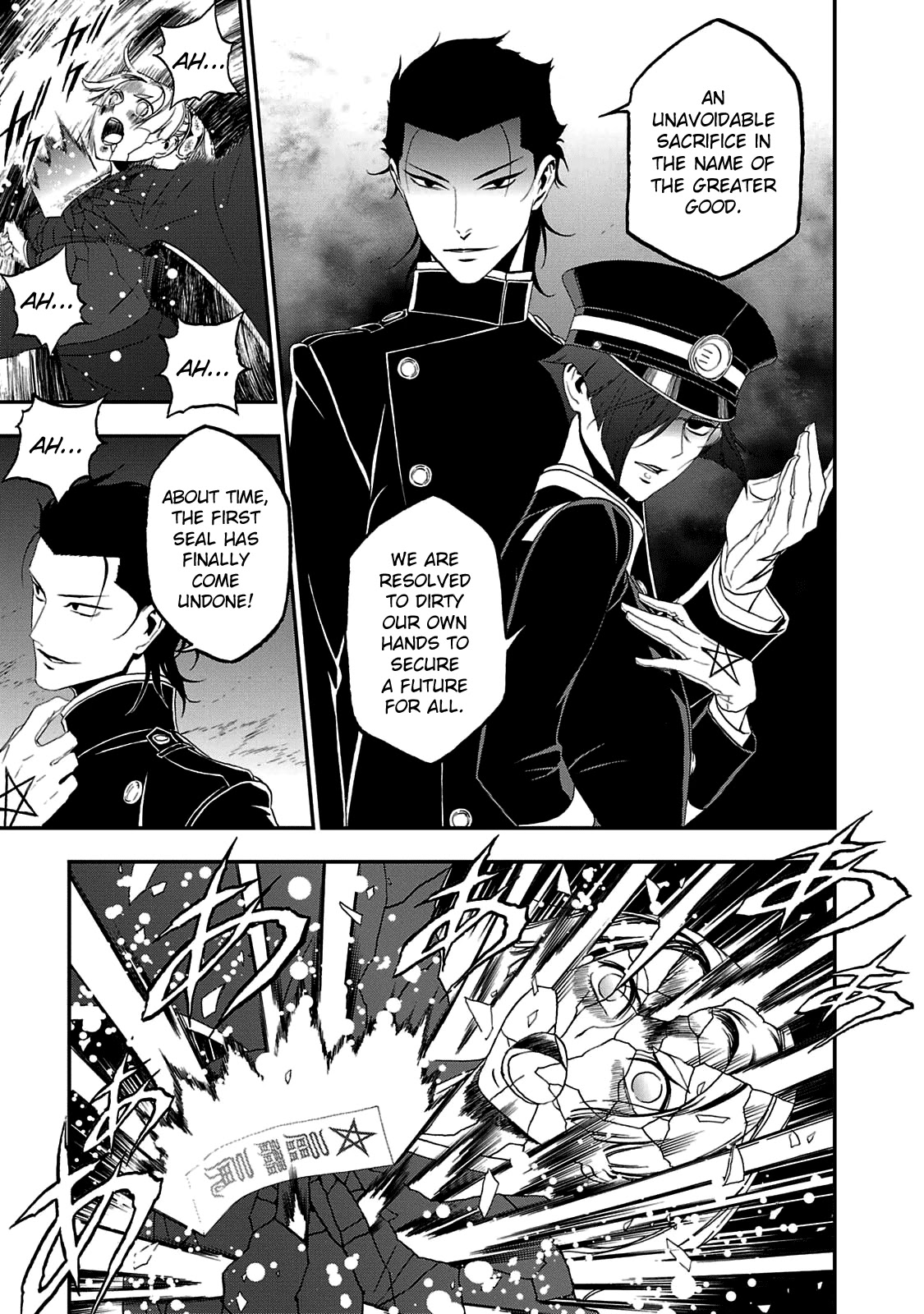 Devil Summoner - Kuzunoha Raidou Tai Kodoku No Marebito Chapter 22 #26