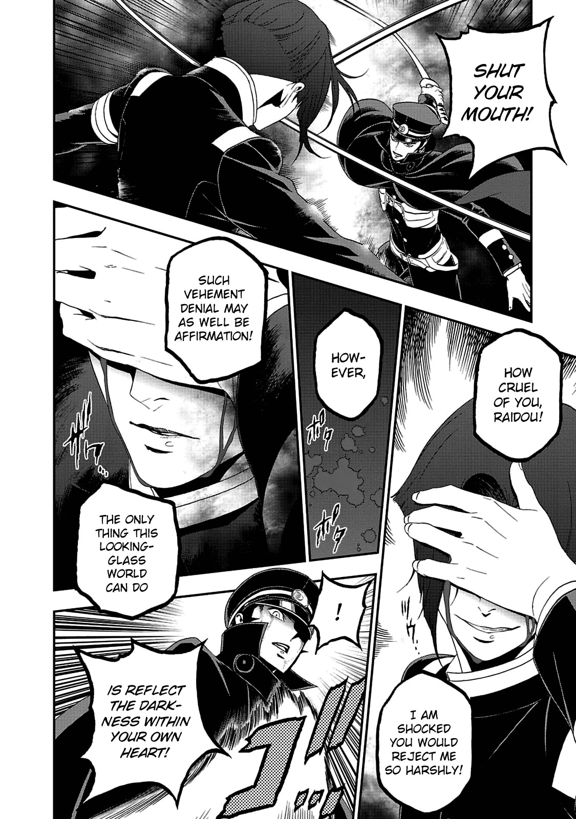 Devil Summoner - Kuzunoha Raidou Tai Kodoku No Marebito Chapter 21 #11