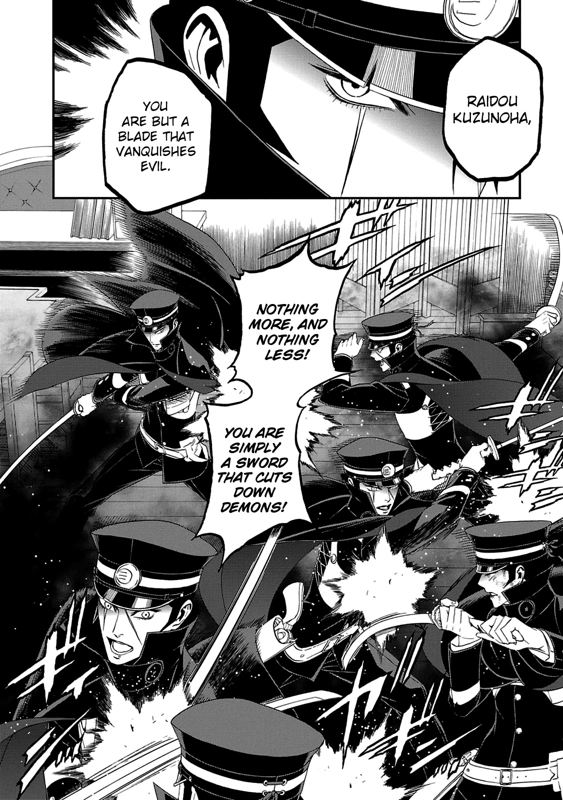 Devil Summoner - Kuzunoha Raidou Tai Kodoku No Marebito Chapter 21 #13