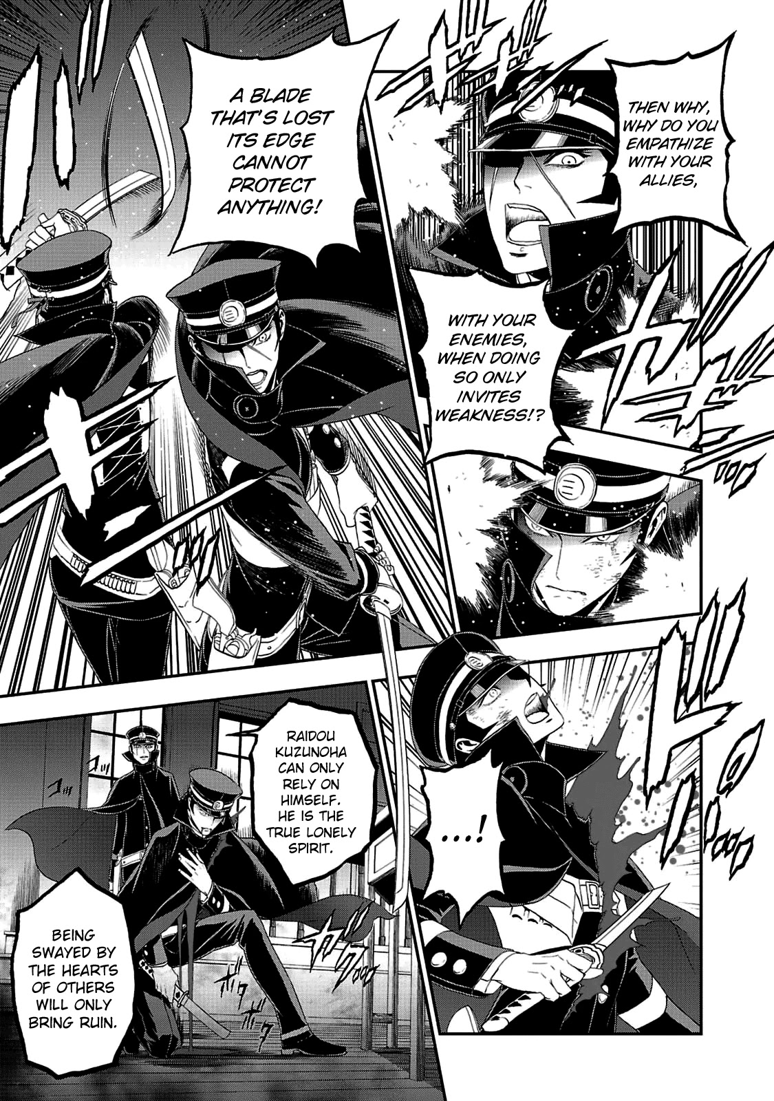 Devil Summoner - Kuzunoha Raidou Tai Kodoku No Marebito Chapter 21 #14