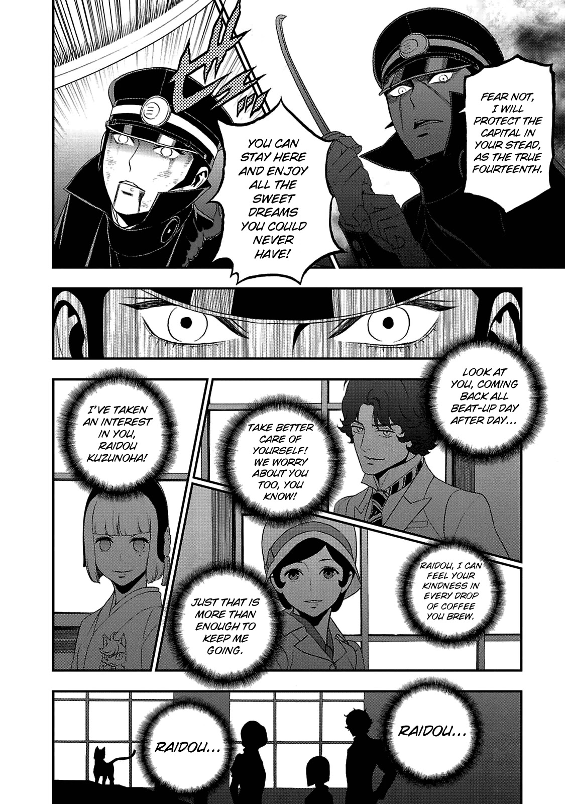 Devil Summoner - Kuzunoha Raidou Tai Kodoku No Marebito Chapter 21 #15