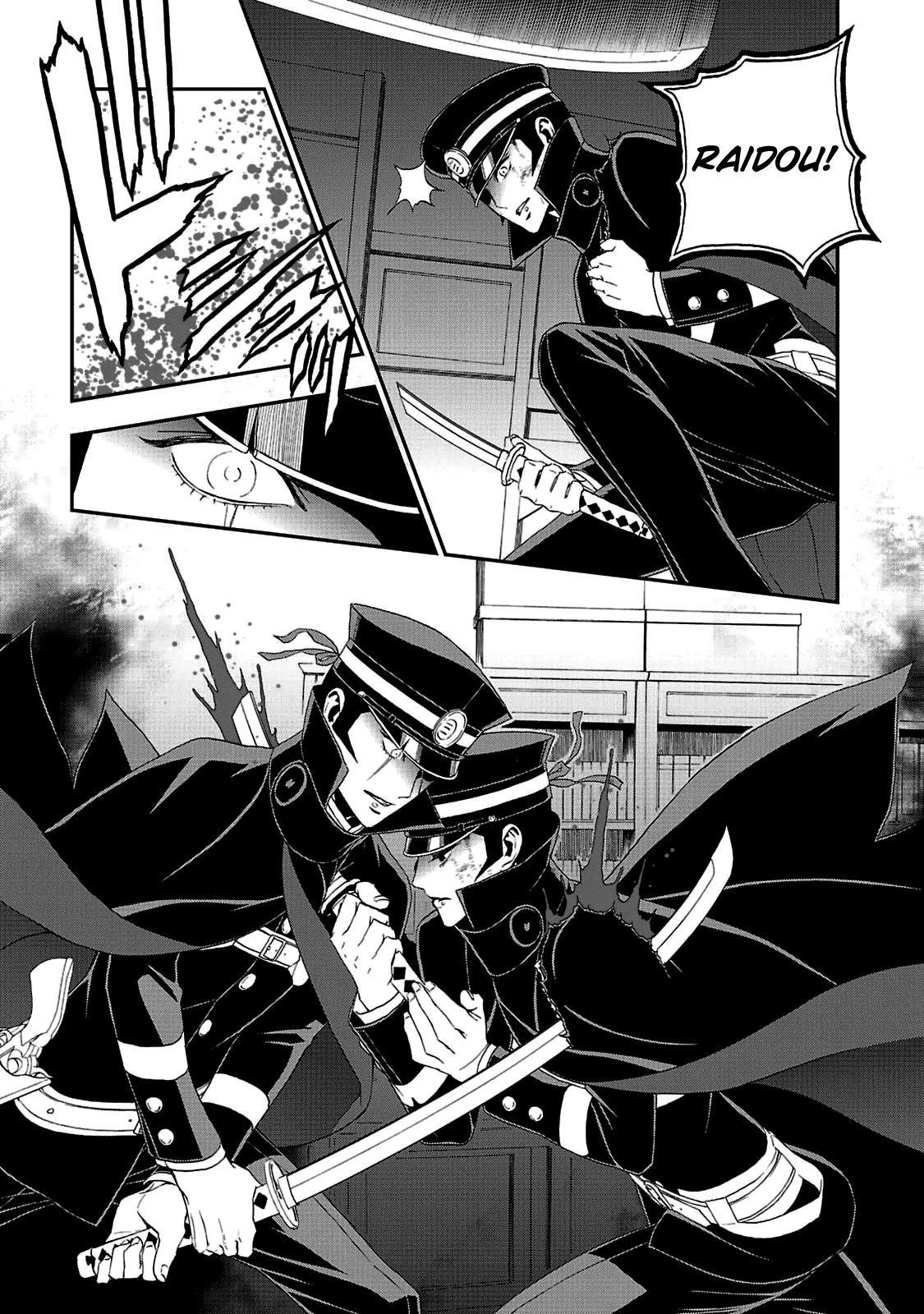 Devil Summoner - Kuzunoha Raidou Tai Kodoku No Marebito Chapter 21 #16