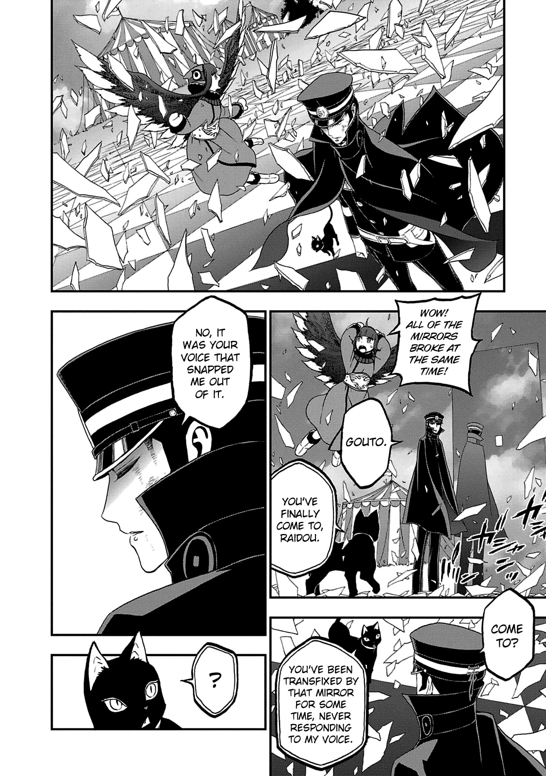 Devil Summoner - Kuzunoha Raidou Tai Kodoku No Marebito Chapter 21 #19