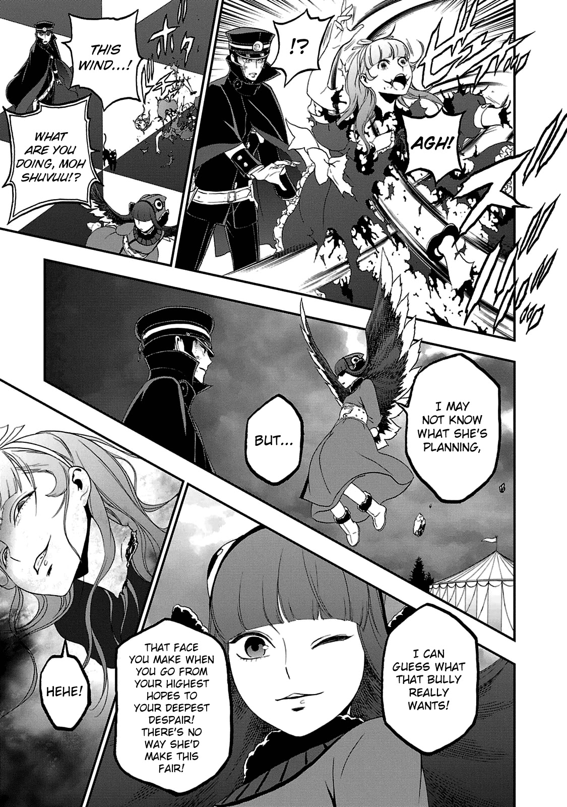 Devil Summoner - Kuzunoha Raidou Tai Kodoku No Marebito Chapter 21 #22