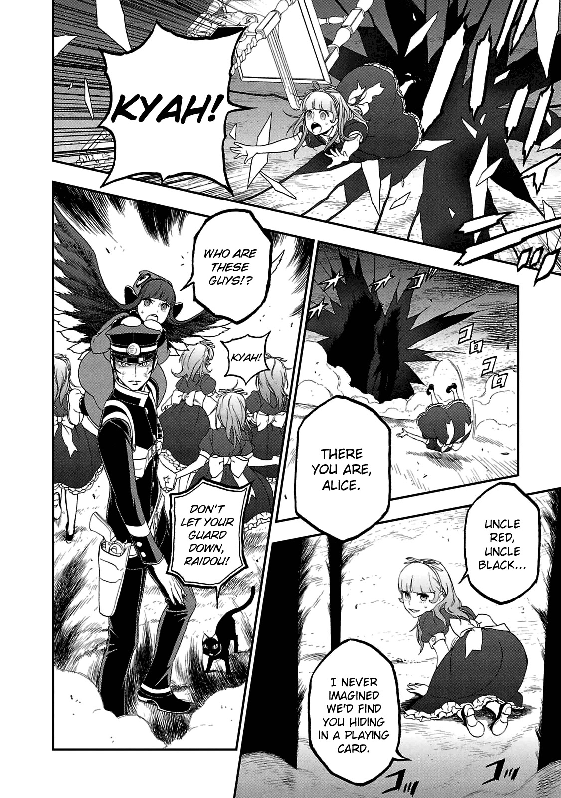 Devil Summoner - Kuzunoha Raidou Tai Kodoku No Marebito Chapter 21 #26