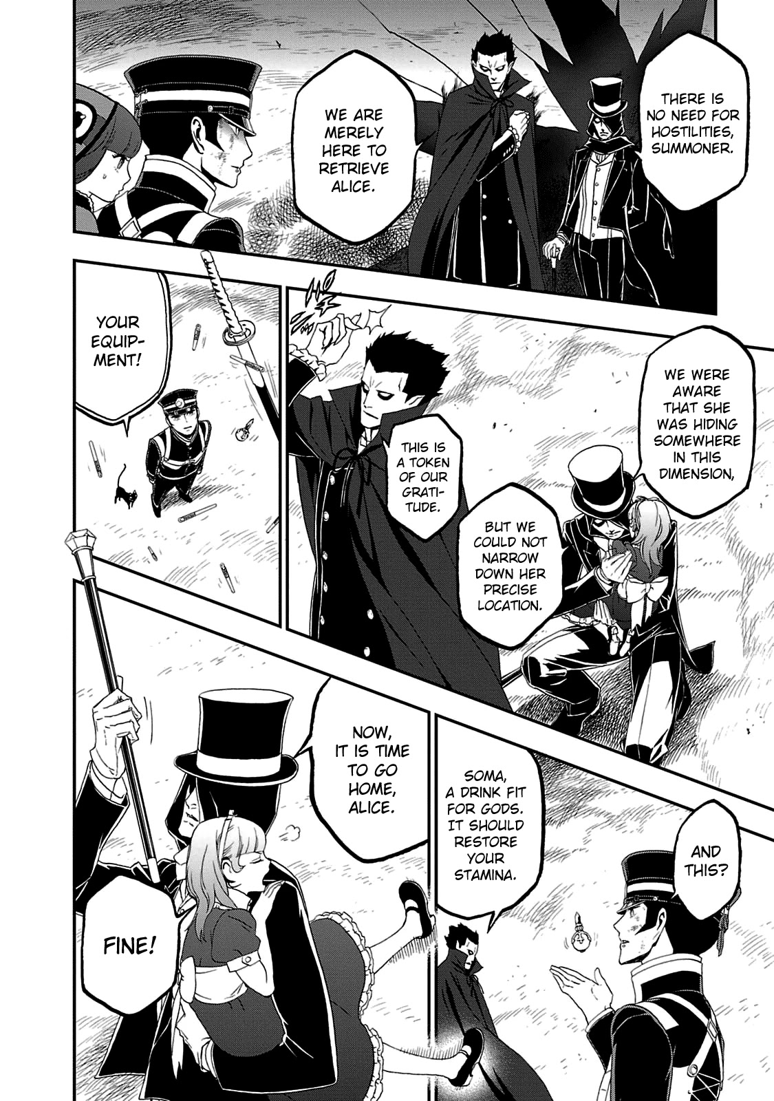 Devil Summoner - Kuzunoha Raidou Tai Kodoku No Marebito Chapter 21 #28