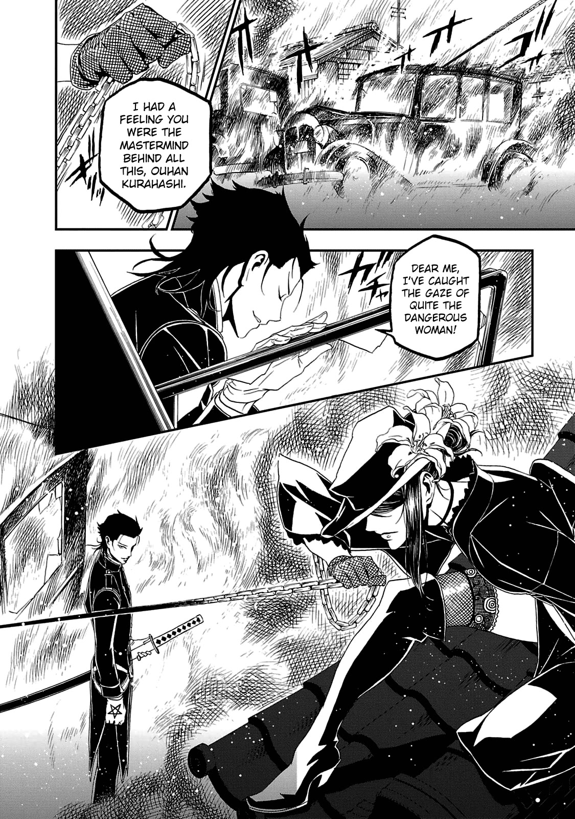 Devil Summoner - Kuzunoha Raidou Tai Kodoku No Marebito Chapter 21 #30