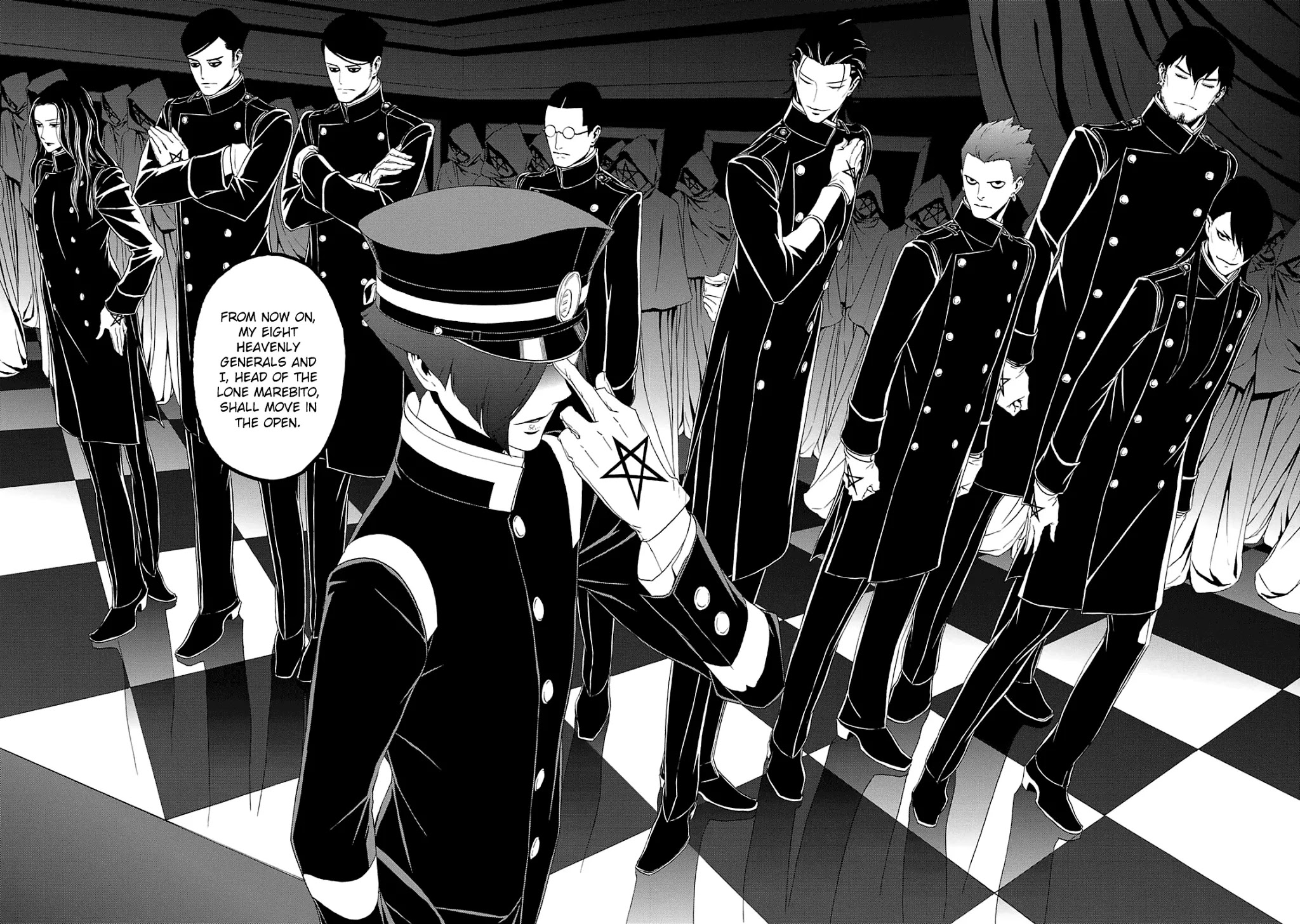 Devil Summoner - Kuzunoha Raidou Tai Kodoku No Marebito Chapter 19 #2