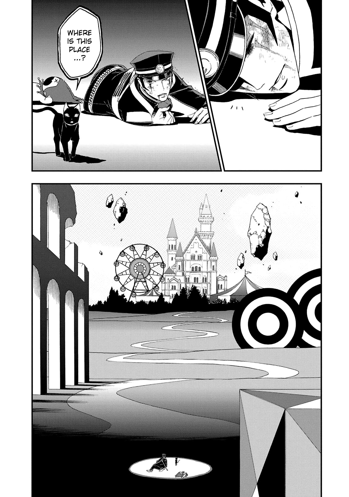 Devil Summoner - Kuzunoha Raidou Tai Kodoku No Marebito Chapter 19 #29