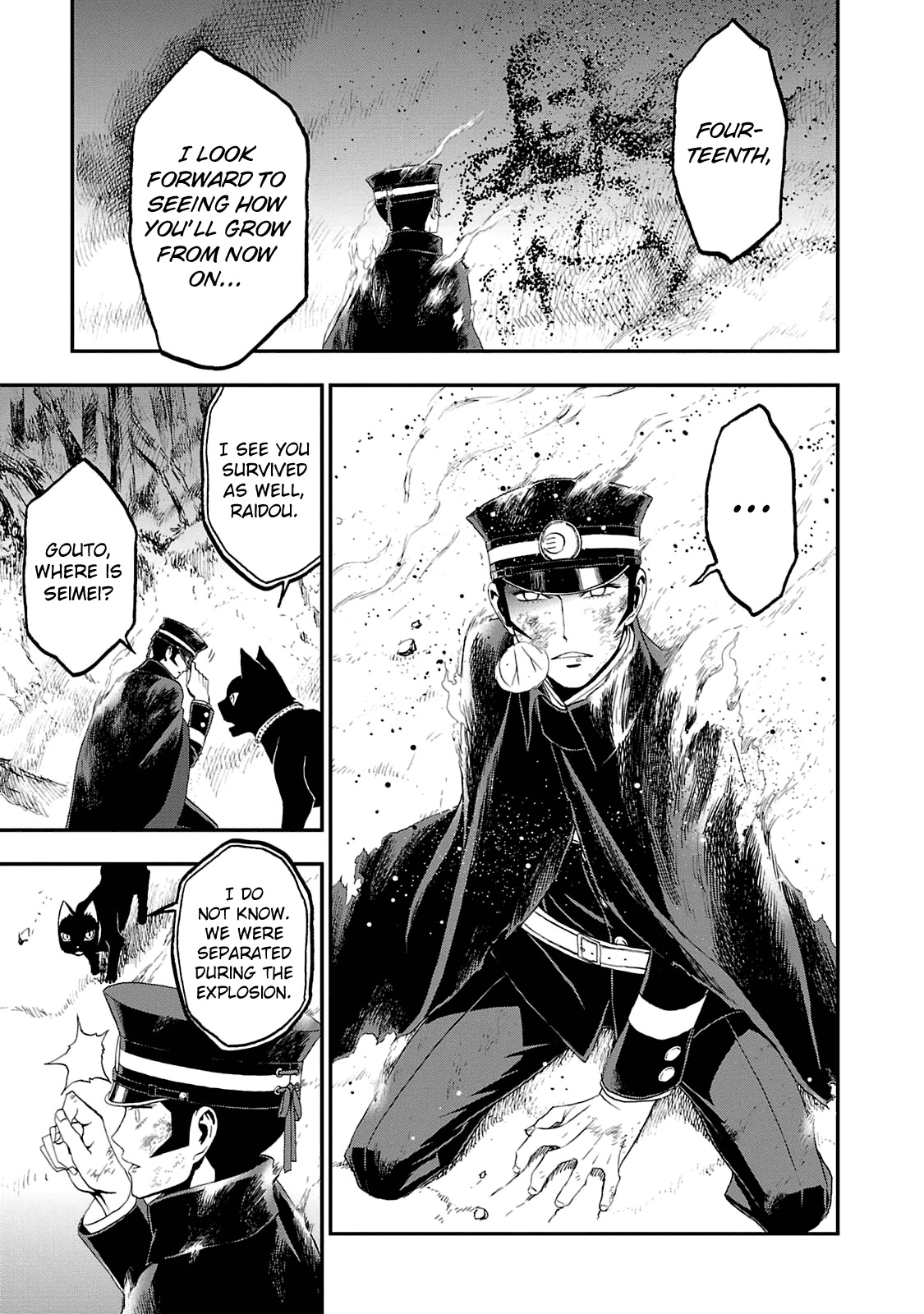 Devil Summoner - Kuzunoha Raidou Tai Kodoku No Marebito Chapter 17 #10