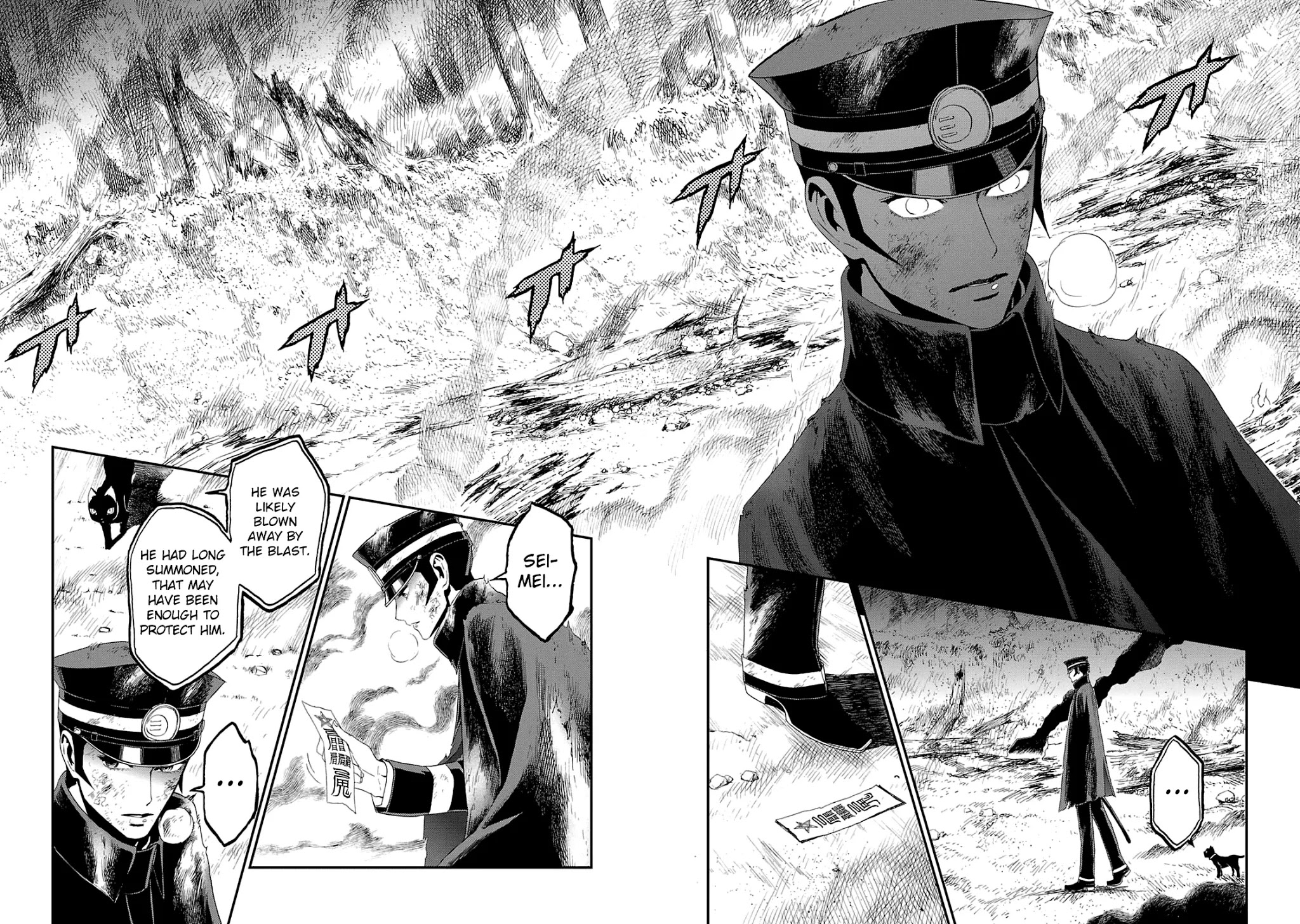 Devil Summoner - Kuzunoha Raidou Tai Kodoku No Marebito Chapter 17 #11