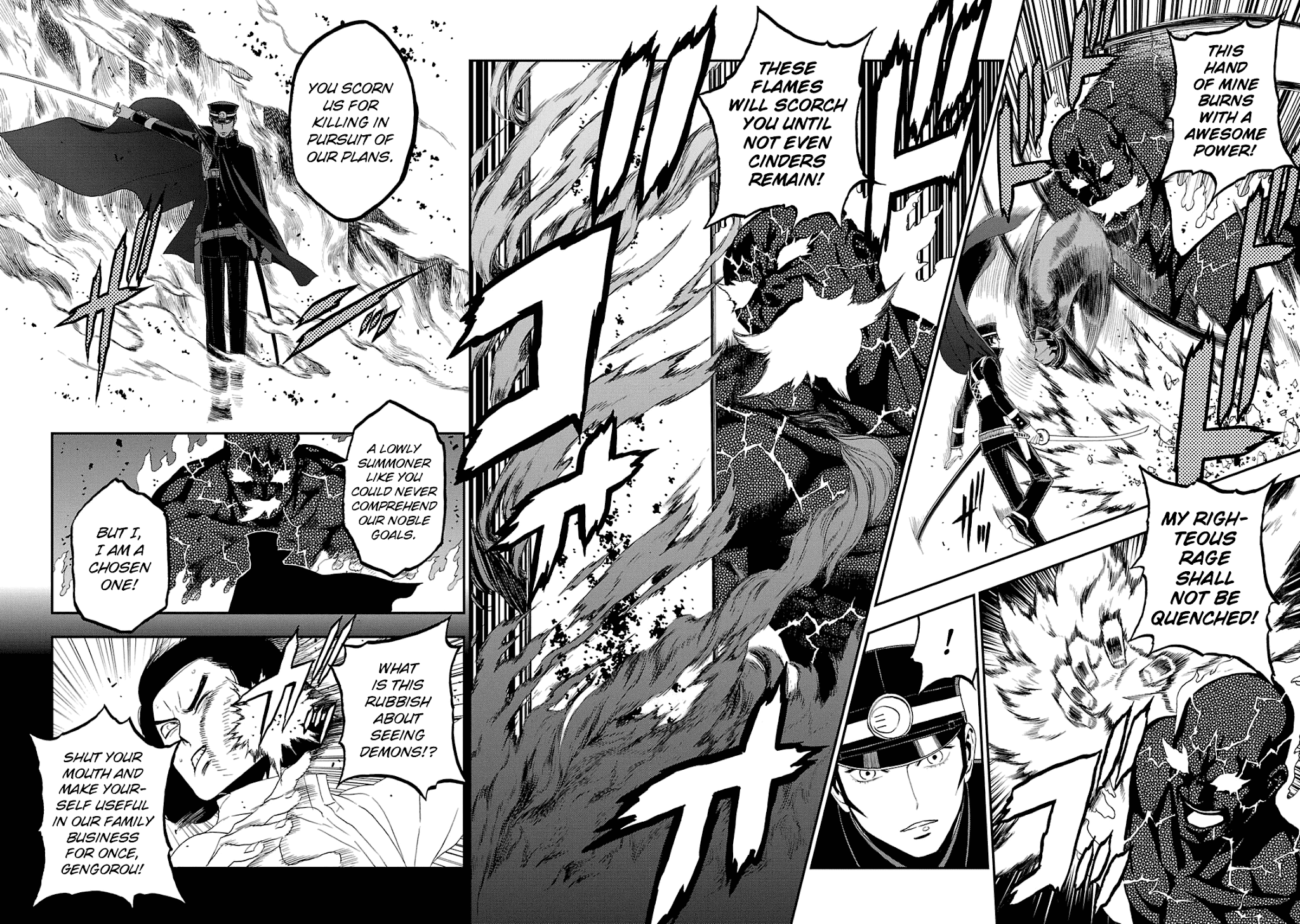 Devil Summoner - Kuzunoha Raidou Tai Kodoku No Marebito Chapter 16 #8