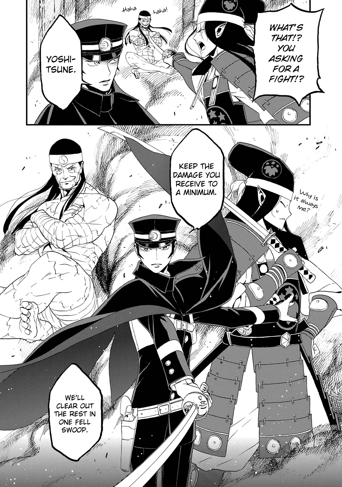 Devil Summoner - Kuzunoha Raidou Tai Kodoku No Marebito Chapter 16 #14