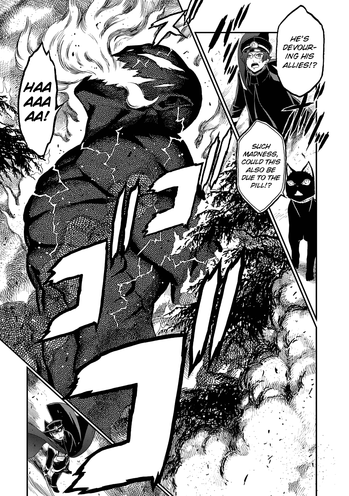 Devil Summoner - Kuzunoha Raidou Tai Kodoku No Marebito Chapter 16 #16