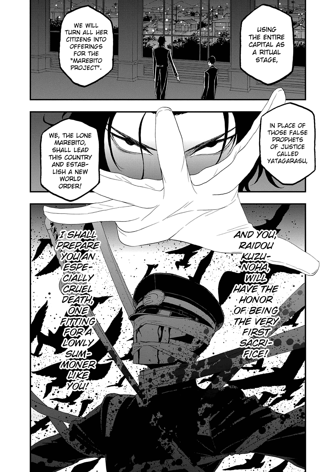 Devil Summoner - Kuzunoha Raidou Tai Kodoku No Marebito Chapter 15 #3