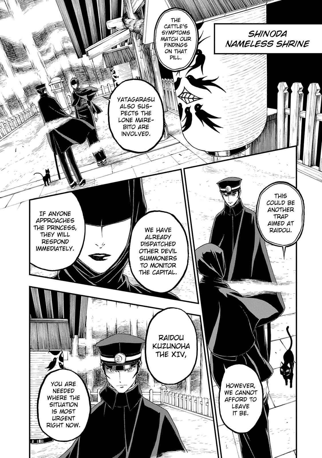 Devil Summoner - Kuzunoha Raidou Tai Kodoku No Marebito Chapter 15 #10